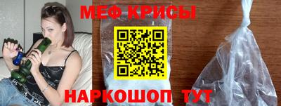 трава Рыбинск