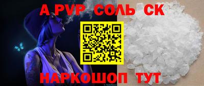 MDMA Рязань