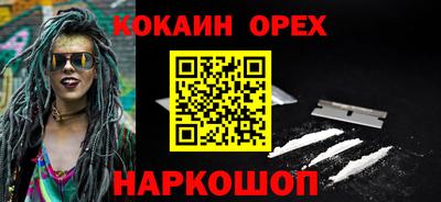MDMA Рязань