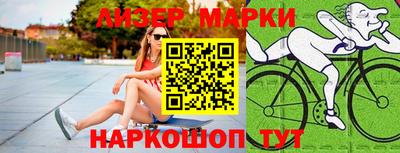 трава Рыбинск