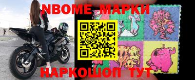 MDMA Рязань