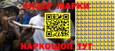амф Северобайкальск