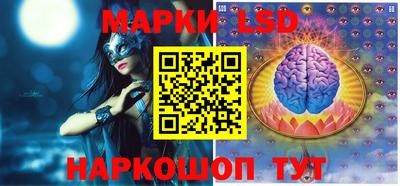 MDMA Рязань