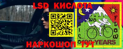 MDMA Рязань