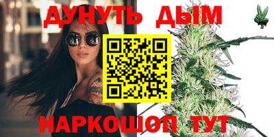 ПСИЛОЦИБИНОВЫЕ ГРИБЫ Свободный