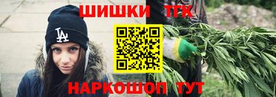 MDMA Рязань