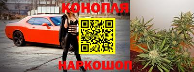 соль курить ск Рузаевка