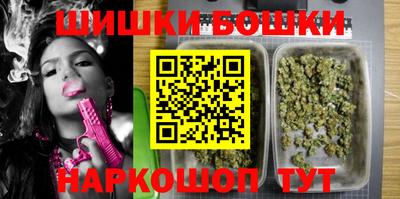 MDMA Рязань