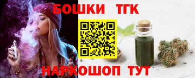 MDMA Рязань