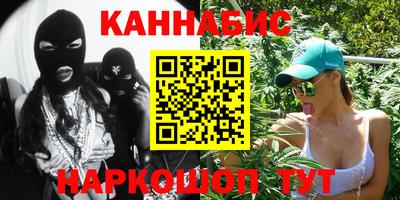 амф Северобайкальск