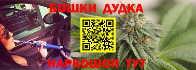 MDMA Рязань