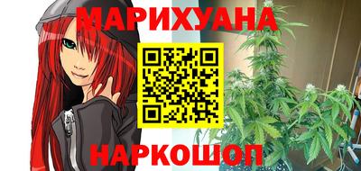 соль курить ск Рузаевка
