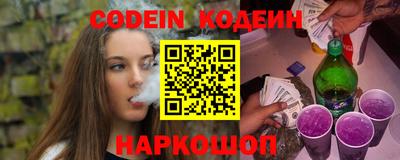 соль курить ск Рузаевка