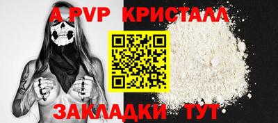ПСИЛОЦИБИНОВЫЕ ГРИБЫ Свободный