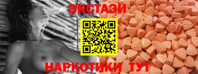 трава Рыбинск