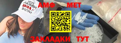 соль курить ск Рузаевка