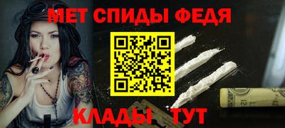MDMA Рязань