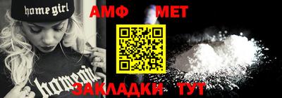 трава Рыбинск