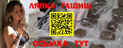 MDMA Рязань